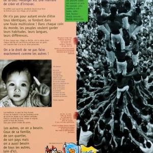 fdf54c_625add2fc9c447e7ae25d8d8a633cf09_mv2